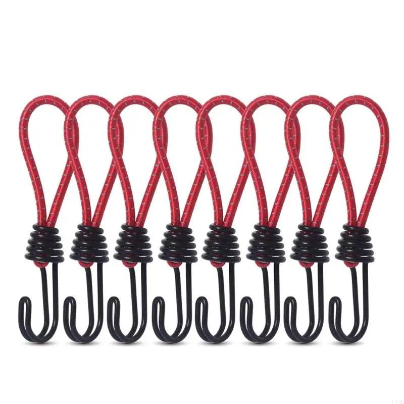 Bungee Cords with Hooks, Metal Shock Cord Hook Tent Elastic Rope Stretch Strap