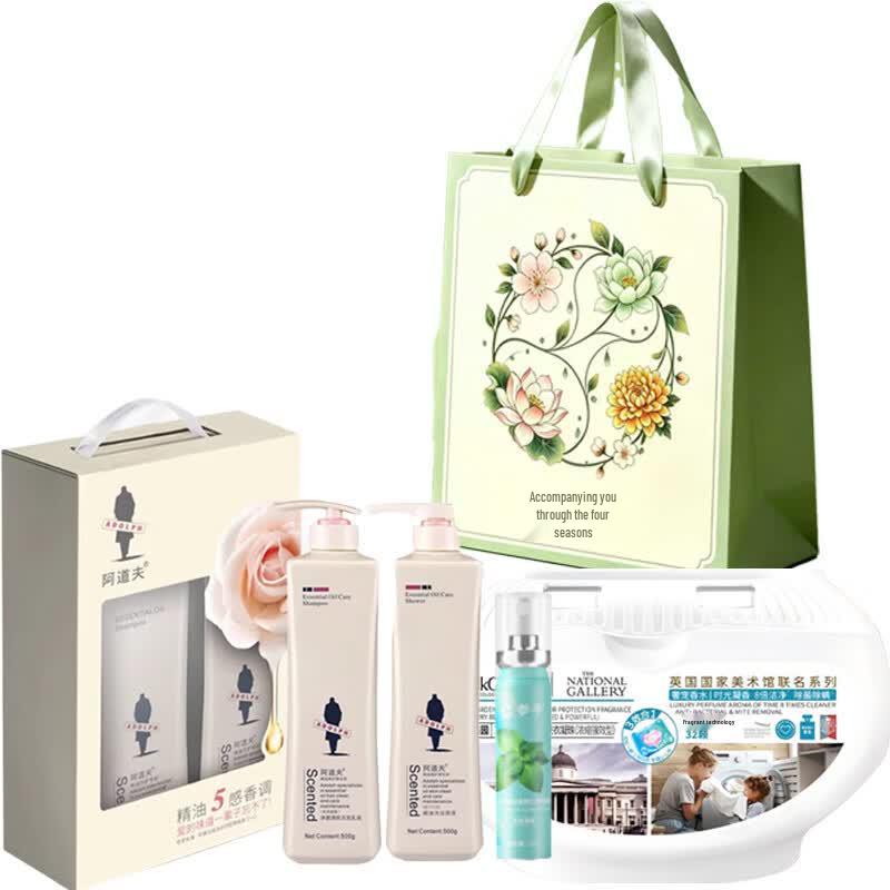 Adolph Essential Oil Home Care Gift Set