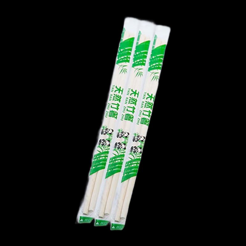 NHZHIW Individually Wrapped Disposable Bamboo Chopsticks