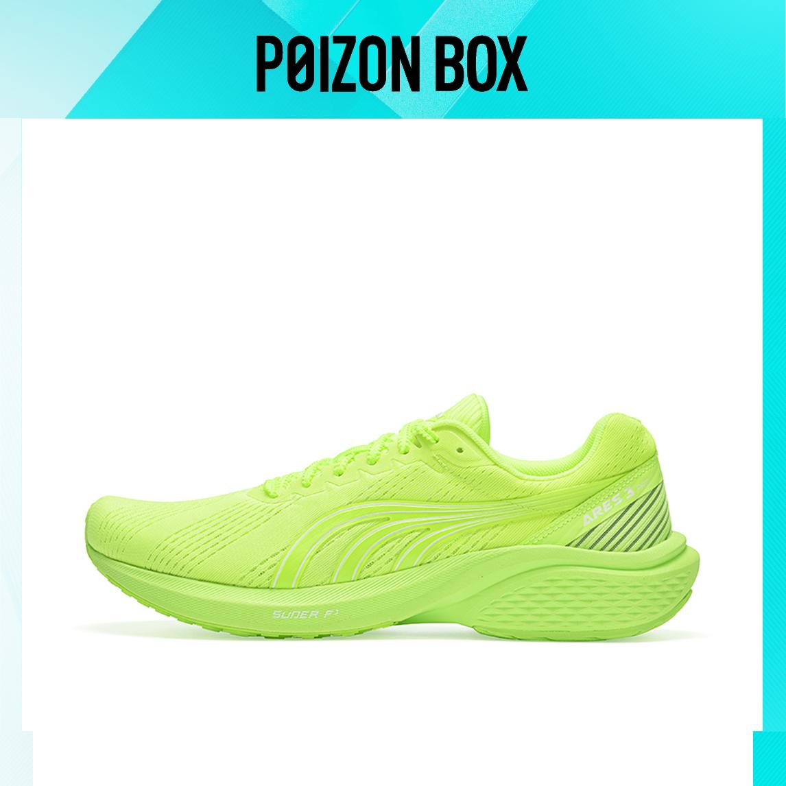 

DO-WIN Three generations of God of War Running shoes Unisex