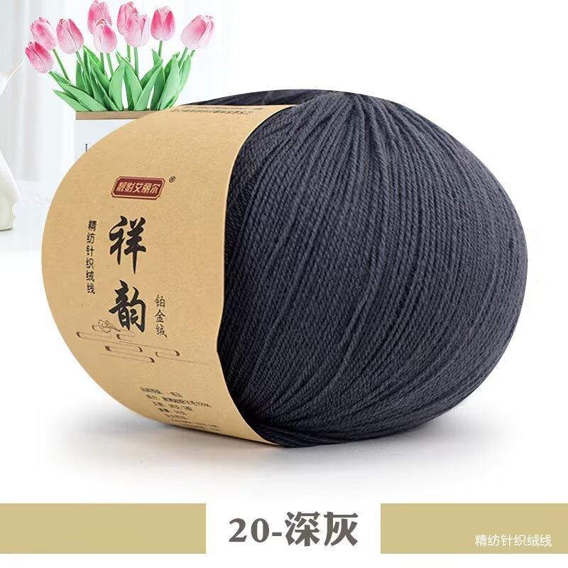 New Wool Lace Wool Thread Fine Wool Cashmere Hand Woven Thread Soft Skin-Friendly Fine Fluff Thread