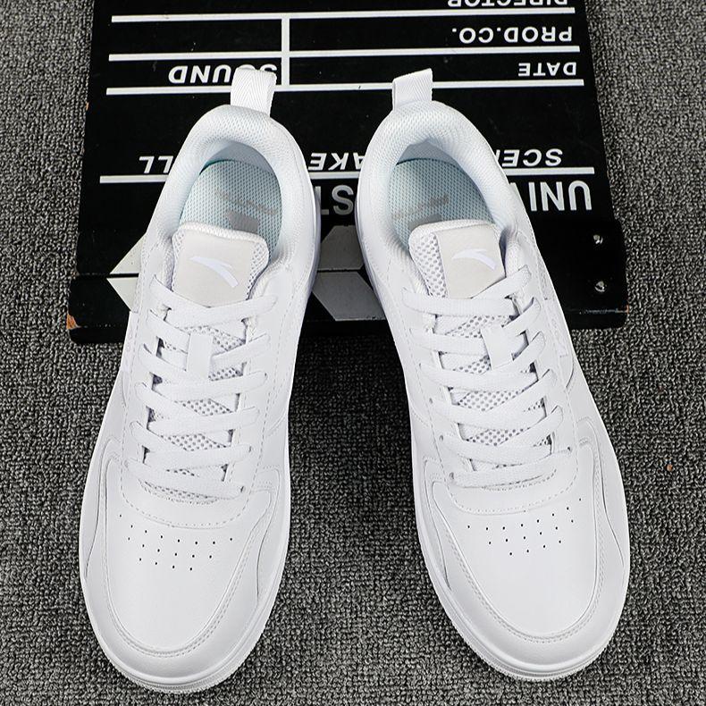 Anta Serie Lifestyle Tessuto Pelle Sintetica Antiscivolo Ammortizzante Resistente all'Usura Scarpe da Skate Basse Uomo Sneakers Anta-Bianco 912138012-5