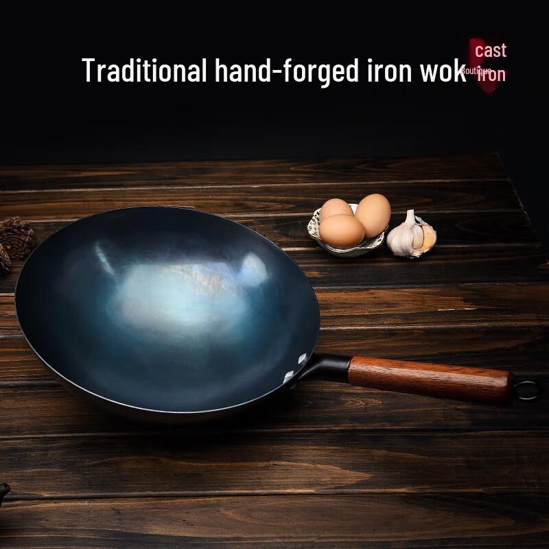 Ziquan Handmade Cast Iron Wok with Black Handle