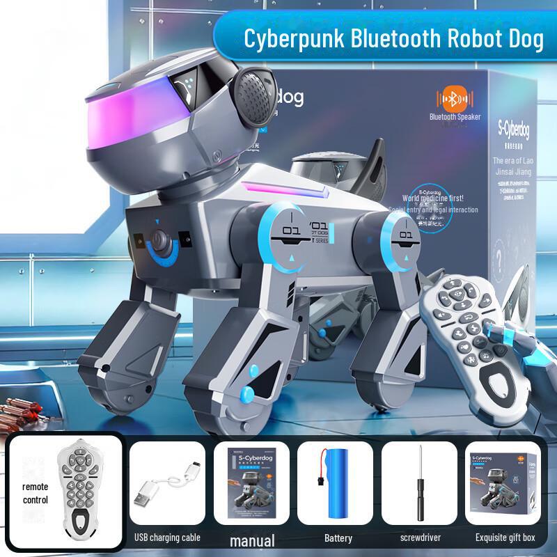 "Smart Educational Robot Dog Toy for Boys, Ages 1-3: Perfect New Year Gift"