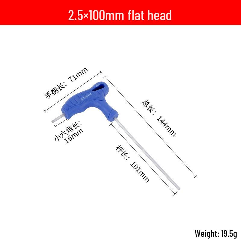 Penggong T-type Metric Hex Wrench: Single CRV Flat & Ball Head Hexagonal Screwdriver