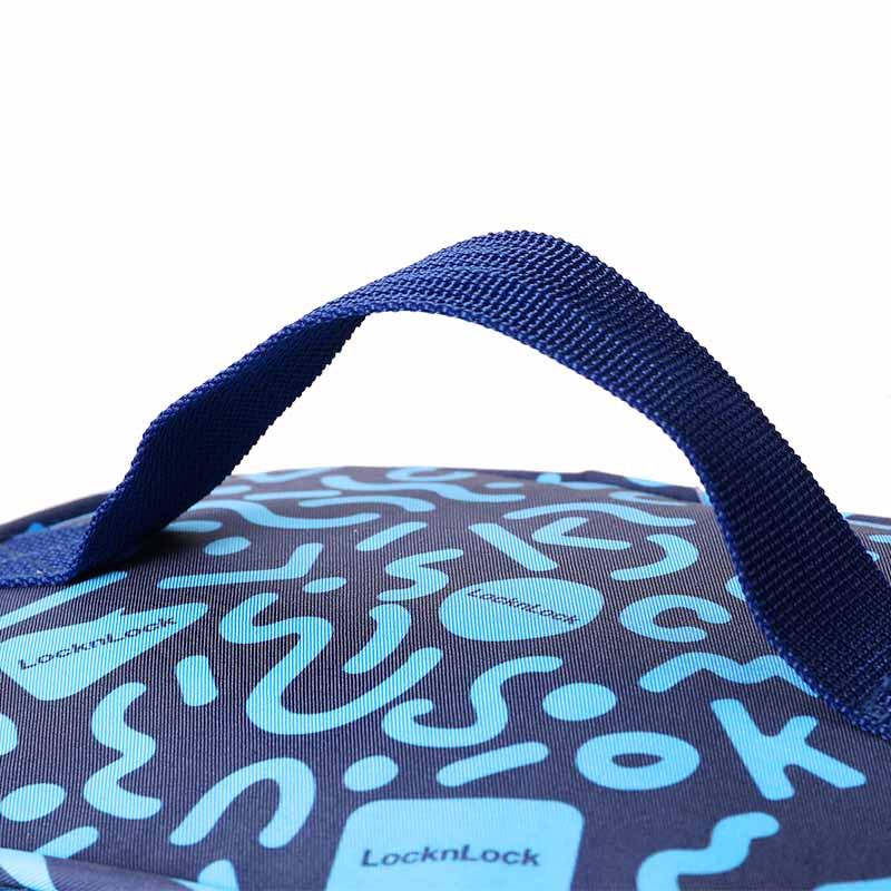 LocknLock Rhein Dynamic Amber Glass Food Container Set