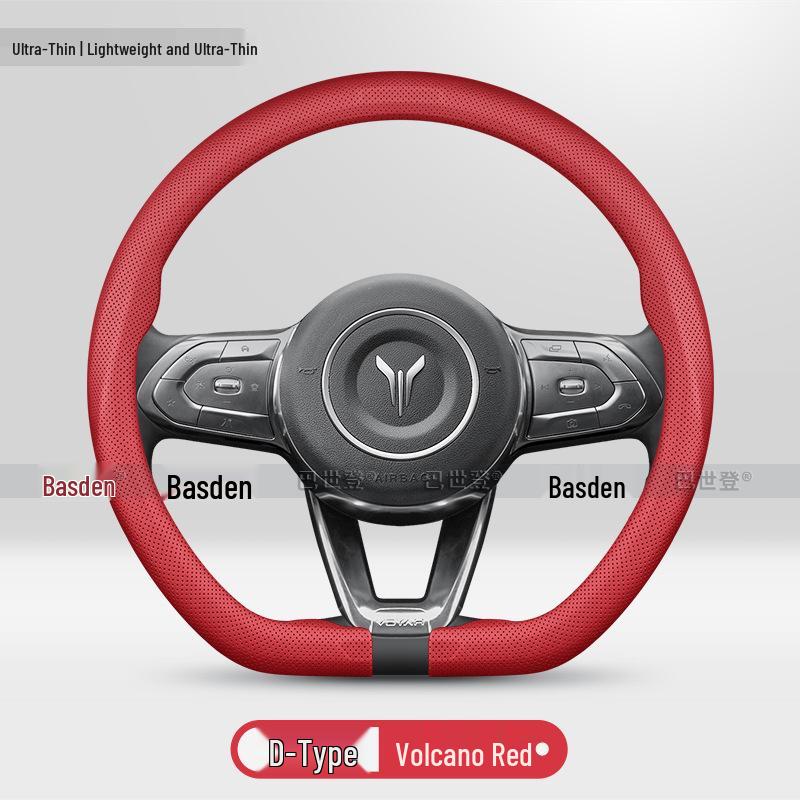 

Voyah Car Steering Wheel Cover - Anti-slip, Ultra-thin Grip, Fits FREE Zhiguang L, Dreamer Zhiyin, Taishan Models 38cm