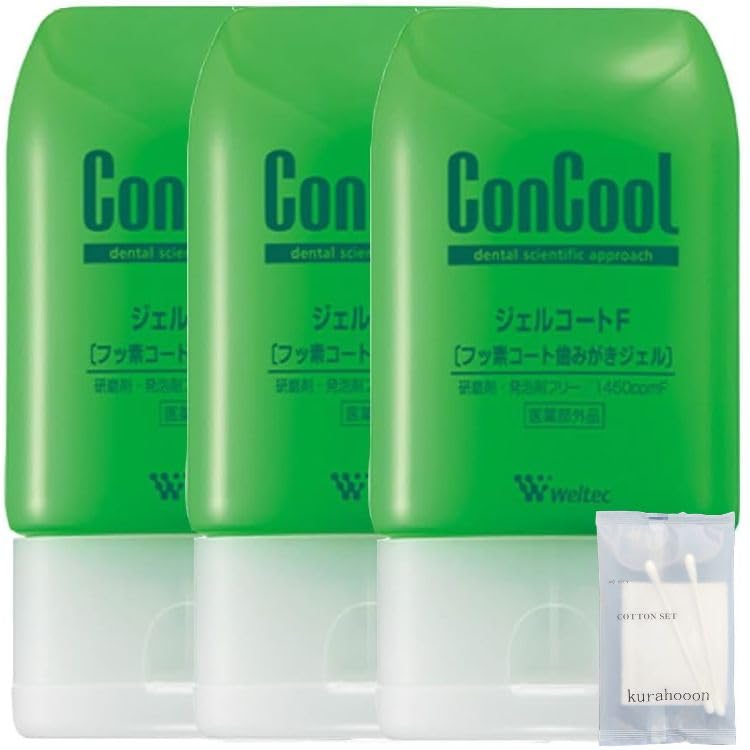 

kurahooon 3-pack Weltech Concours Gelcoat F 90g with kurahooon cotton set