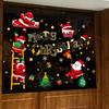 Christmas Decoration Stickers, Cartoon Santa Claus, Glass Stickers, Display Window Stickers, Door Stickers, Static Electricity Stickers