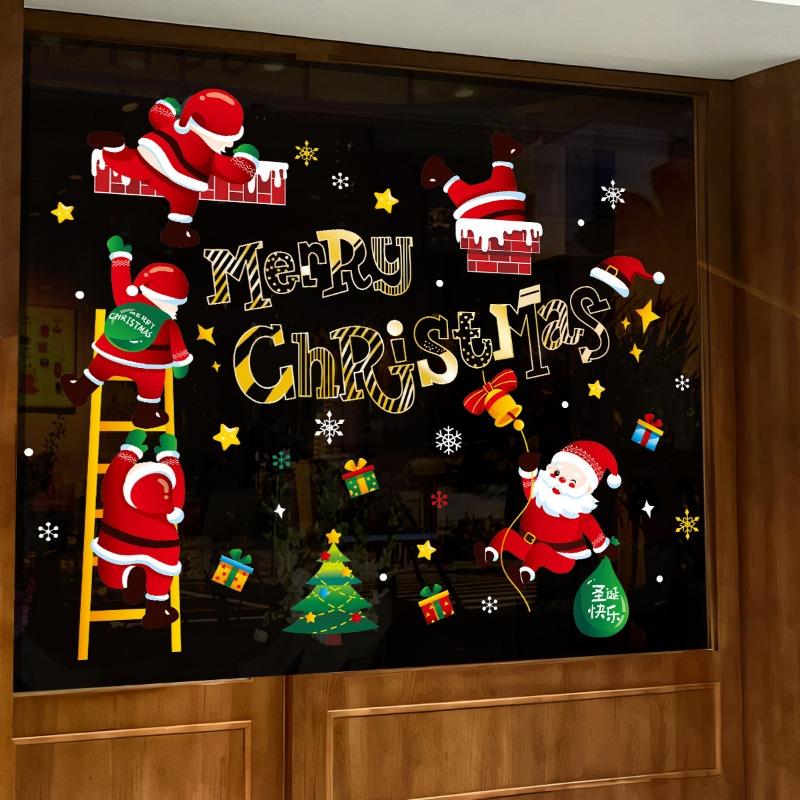 Christmas Decoration Stickers, Cartoon Santa Claus, Glass Stickers, Display Window Stickers, Door Stickers, Static Electricity Stickers