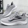 Women Fly Knit Mesh Sneakers, Breathable Versatile Casual Sports Mom Shoes