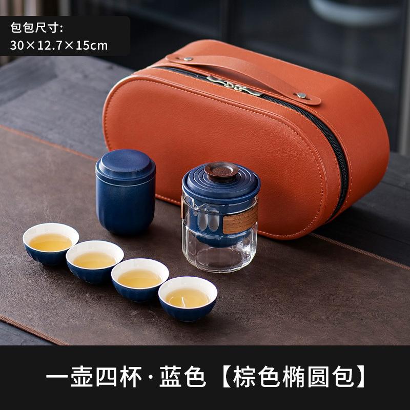 Reise-Teegeschirr aus Glas tragbares kleines Set Reise-Ein-Kännchen Vier Tassen Camping Express-Tasse tragbar Outdoor-Tee