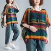 Summer Fashion: Plus Size Bat Sleeve Top for Women, Loose Fit, Slimming Design, Age-Reducing.FlatStyle