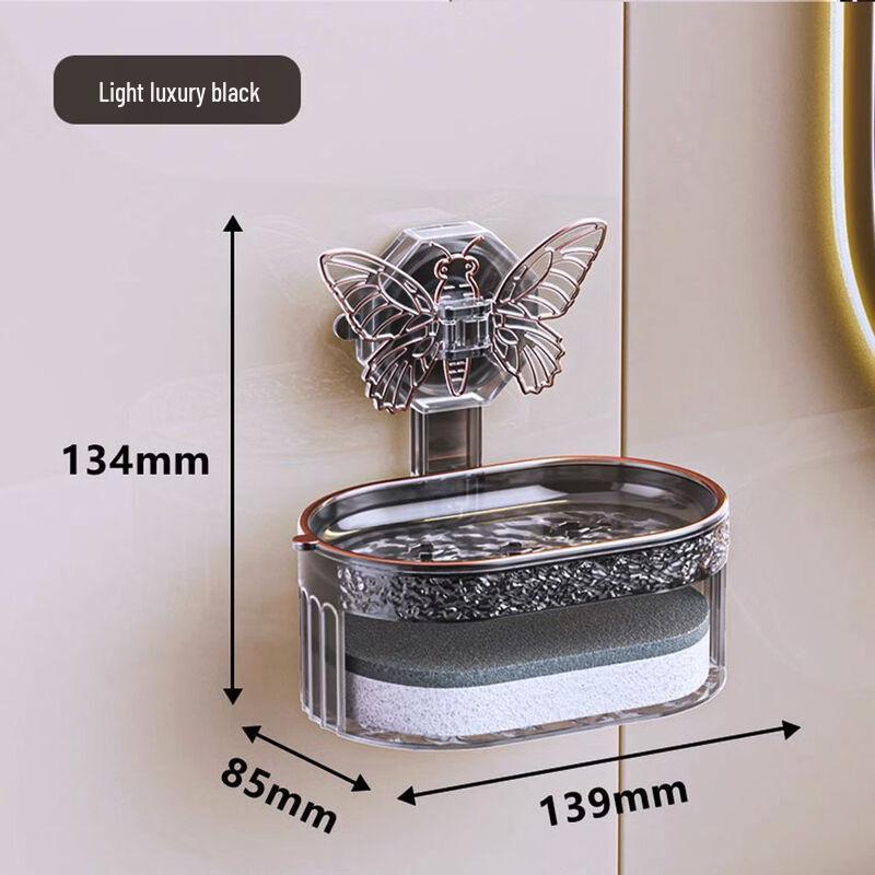 

MDNG Butterfly Suction Cup Soap Dish