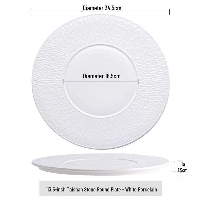 Nordic Style Ceramic Dinner Plate