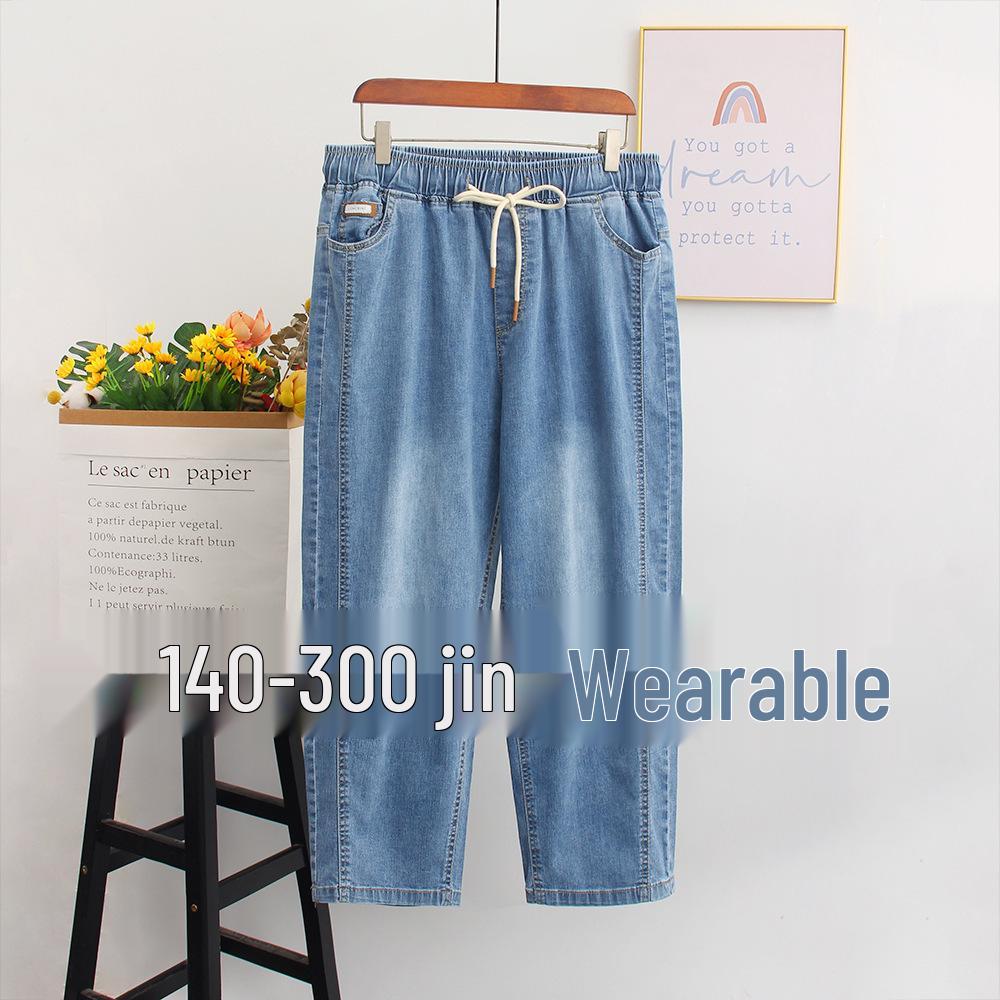 Korean Style Stretchy Plus Size Denim Capris for Women - Elastic Waist and Casual Fit