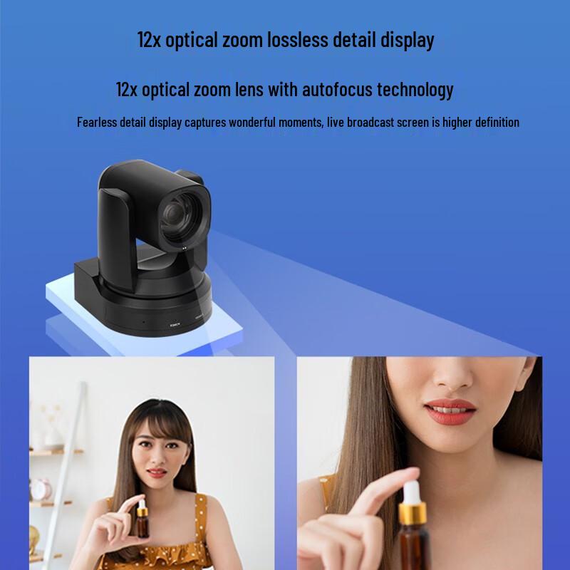 HIKVISION MCP0502 2MP 1080P PTZ Live Streaming Camera