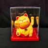 Solar-Powered Waving Maneki-neko Ornament, 2-Inch, Attracts Wealth for Office Desk or Cashier Counter Decoration