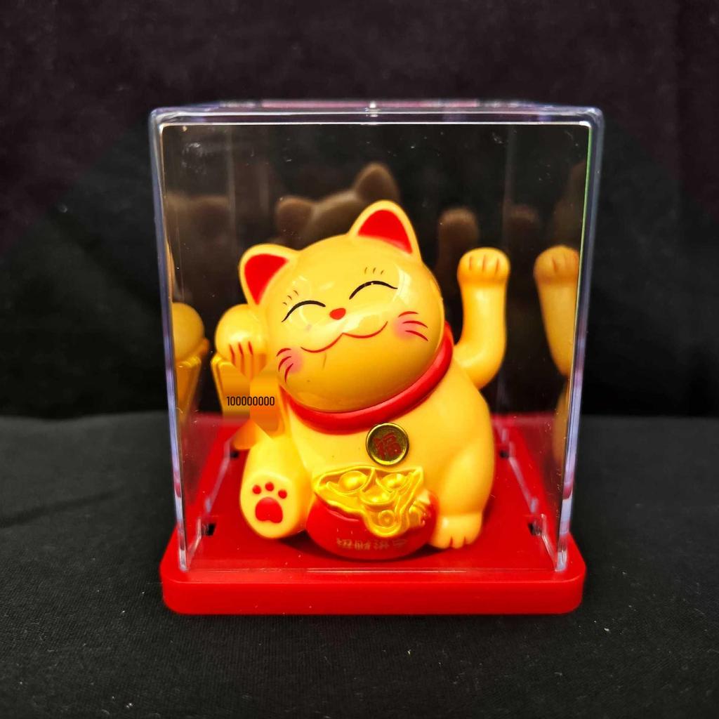 Solar-Powered Waving Maneki-neko Ornament, 2-Inch, Attracts Wealth for Office Desk or Cashier Counter Decoration