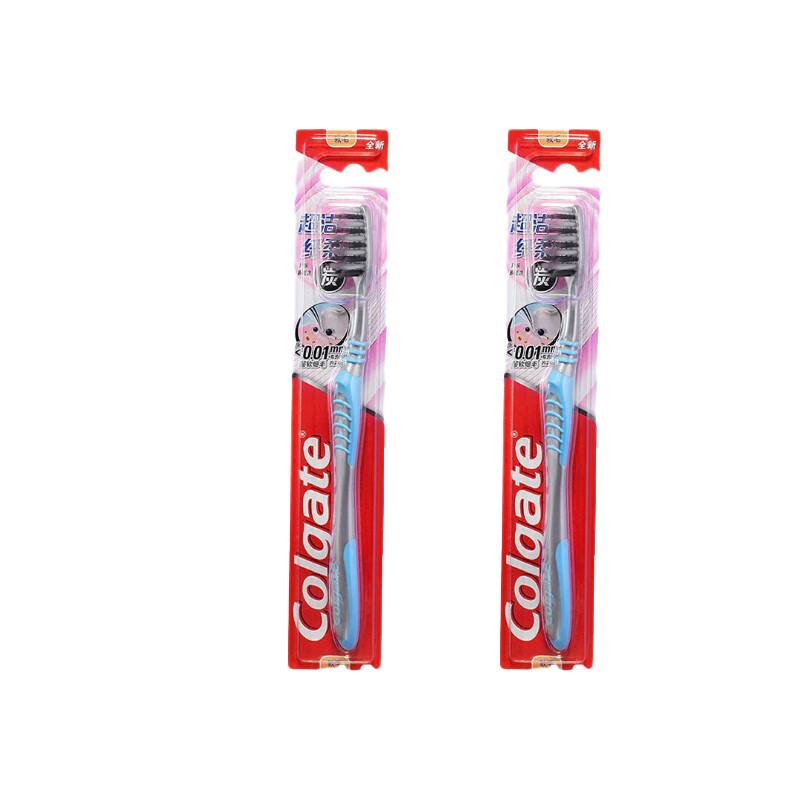 Colgate Super Clean Slim Soft Charcoal Toothbrush (2-Pack)