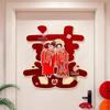 3D Double Happiness Sticker Set for Wedding Room & Door Decoration