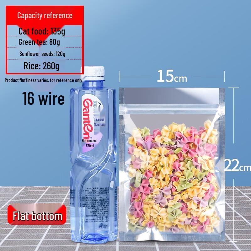 Qianxing Half-Transparent Foil Stand-Up Pouches