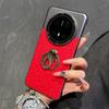 Trendy Silver Moon Dragon King Cobra Case for Mate70 Pro Series