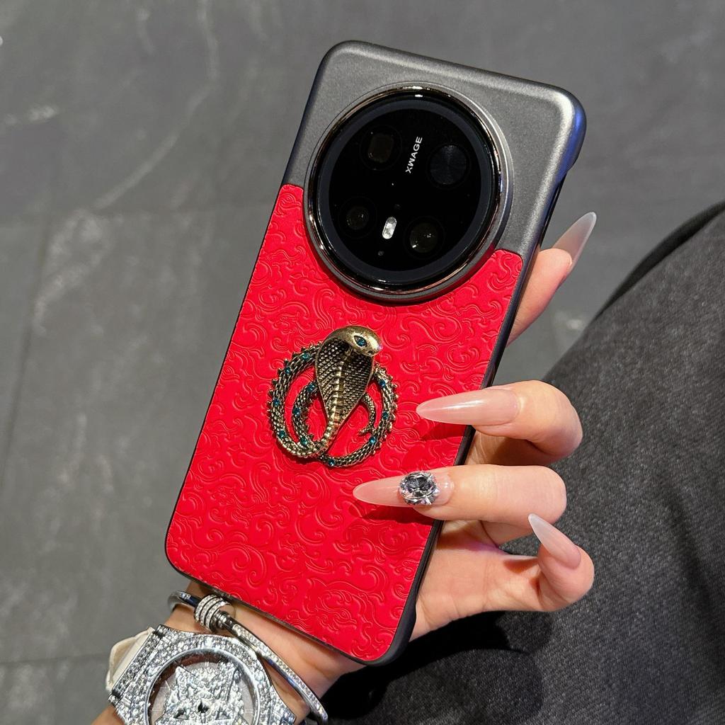 Trendy Silver Moon Dragon King Cobra Case for Mate70 Pro Series