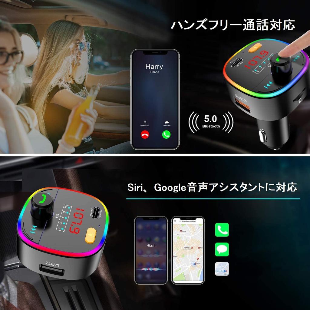 eppfun CR01 Pro LED Display FM Transmitter, Bluetooth 5.0, Car 12-24V, Cigarette Lighter Socket,