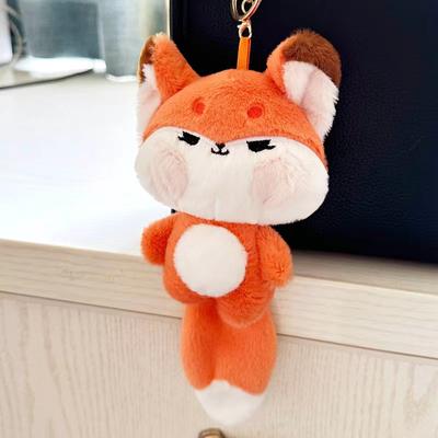 Superior-Grade Cute Superior-Grade Big High-Standard Tailed First-Class Fox Top-Grade Plush Top-Grade Pendant High-Standard Plush First-Class Toy