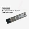 Huawei OMU0D5002 2.125G Gigabit Multimode SFP Transceiver