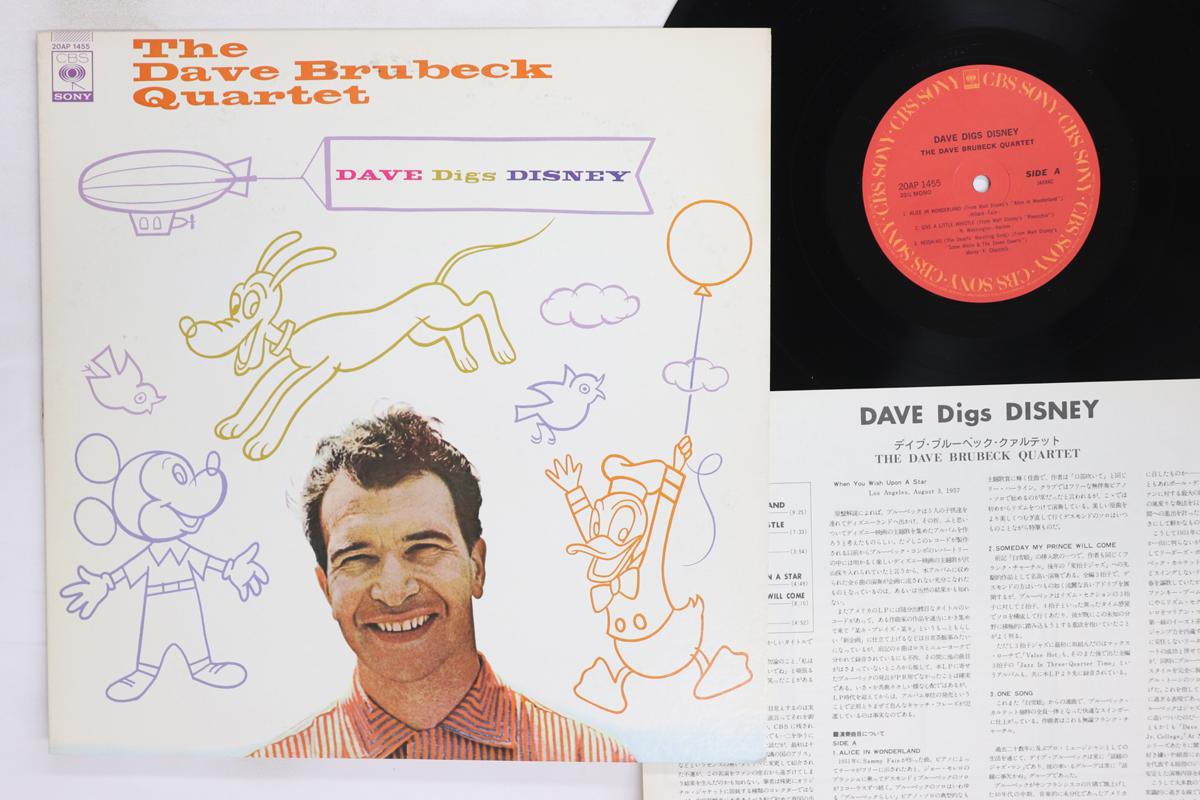 

LP Record DAVE BRUBECK Dave Digsdisney 20AP1455 CBS SONY Japan Jazz Used