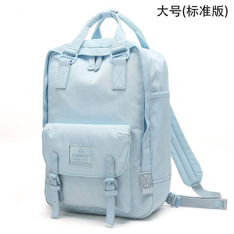 Donut Backpack Backpack Women's Bag Casual Student School Bag
