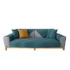 LaTeX Sofa Cushion Simple Summer Ice Silk Summer Mat Cushion Non-Slip Leather Sofa Cover Cover Cloth
