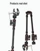 Adjustable Magic Arm Clamp for Mobile Live Streaming