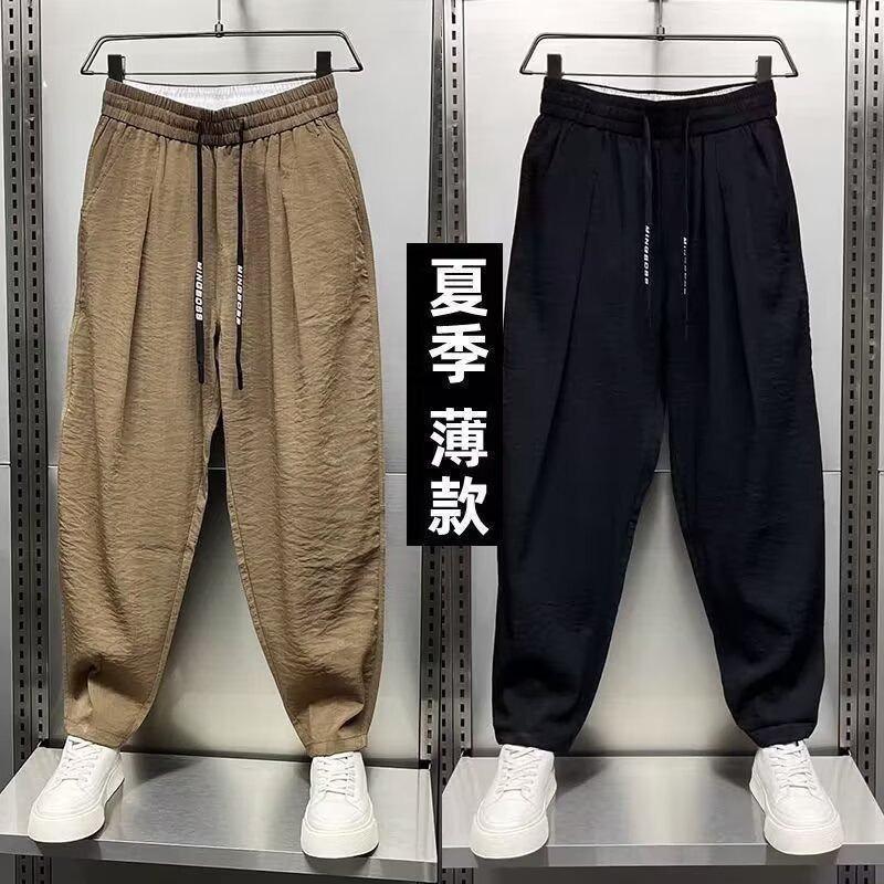 Casual Pants Men's Ruffian Handsome Wide Leg Trend Loose Folded Harlan Radish Pants