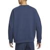 Dri Fit Sweatshirt Men's Obsidian Color/Dark Blue Black HQ6965-451