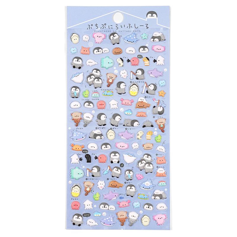 3D Japanese Animal Cartoon Stickers: Chickadee, Hamster, Penguin, Puppy - Kids' Decorative Craft Reward Stickers