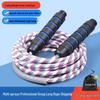 Multi-Person Team Jump Rope