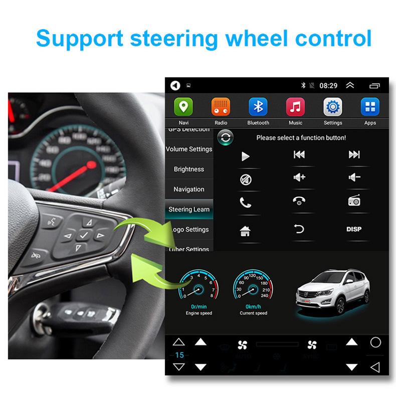 Vertical Screen Navigation System with Reverse Camera for 2014 Buick Regal