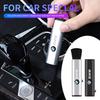VIQ3 Car Retractable Cleaning Brush Air Outlet Cleaning Soft Brush For 5 6 7 X3 X4 X5 X6 F Series F01 F02 F10 F12 F15 F16 F25 F26
