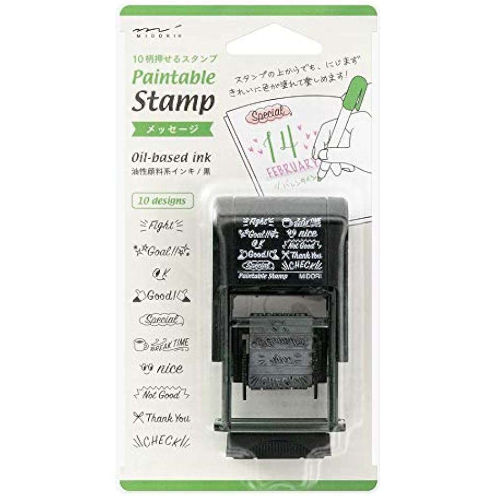 DESIGNPHIL Midori (MIDORI) Stamp Rotating Stamp Message English Pattern 35377006