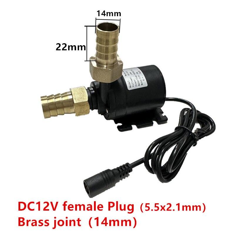 DC12V 24V Water Pumps Lift 5M