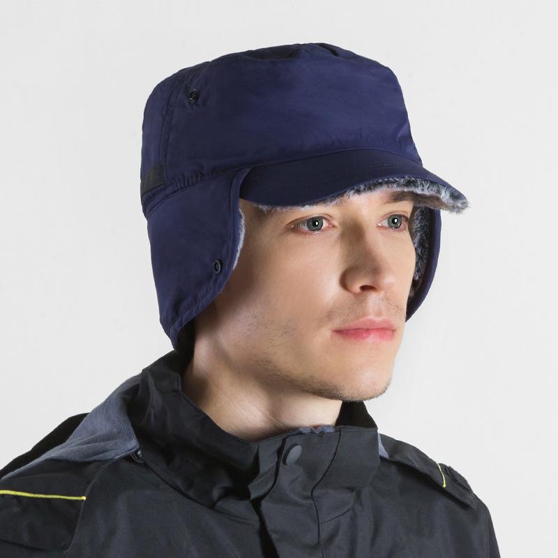 Warm Ear Protection Hat, Windproof and Cold-proof for Men and Women In Autumn and Winter, Multi-functional Adjustable Waterproof Cap