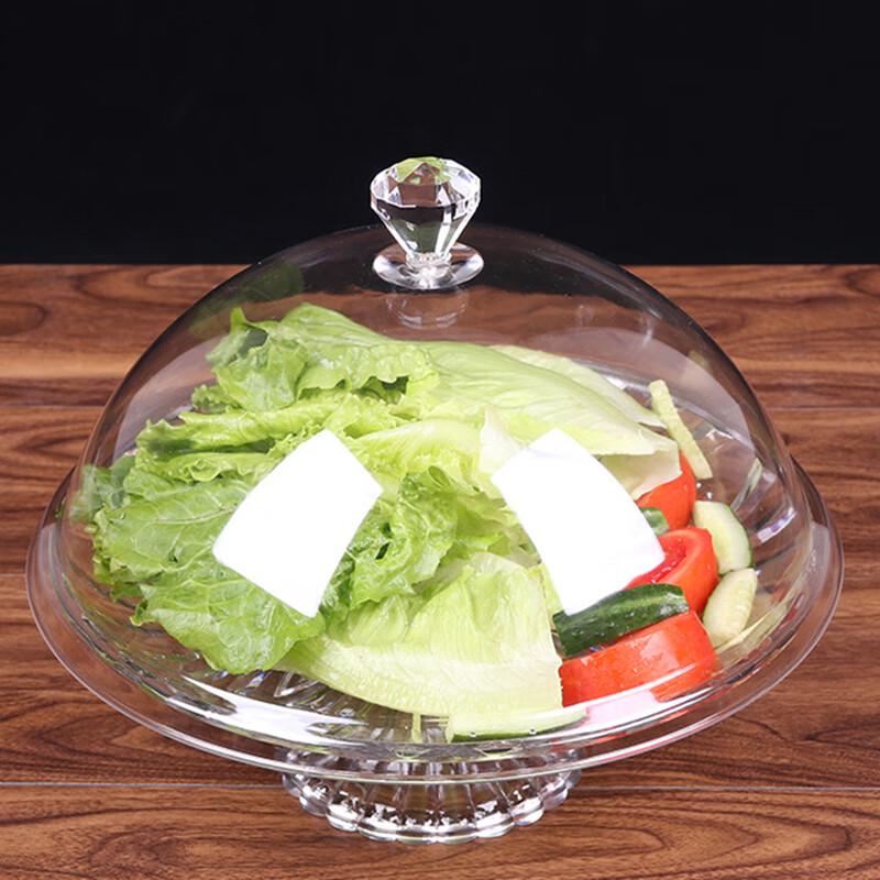 Round Transparent Acrylic Food Cover