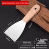 Stainless Steel Putty Knife Set: Scraper, Trowel, and Spatula for Painting and Wall Repair