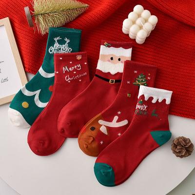 5/10 Pairs of Christmas Pattern Socks Cartoon Cotton Socks Trend Casual Women's Socks
