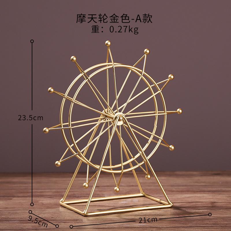 Nordic Iron Ferris Wheel Ornaments Creative Living Room Office Desktop Indoor TV Wine Cabinet Decoration Small Furnishings