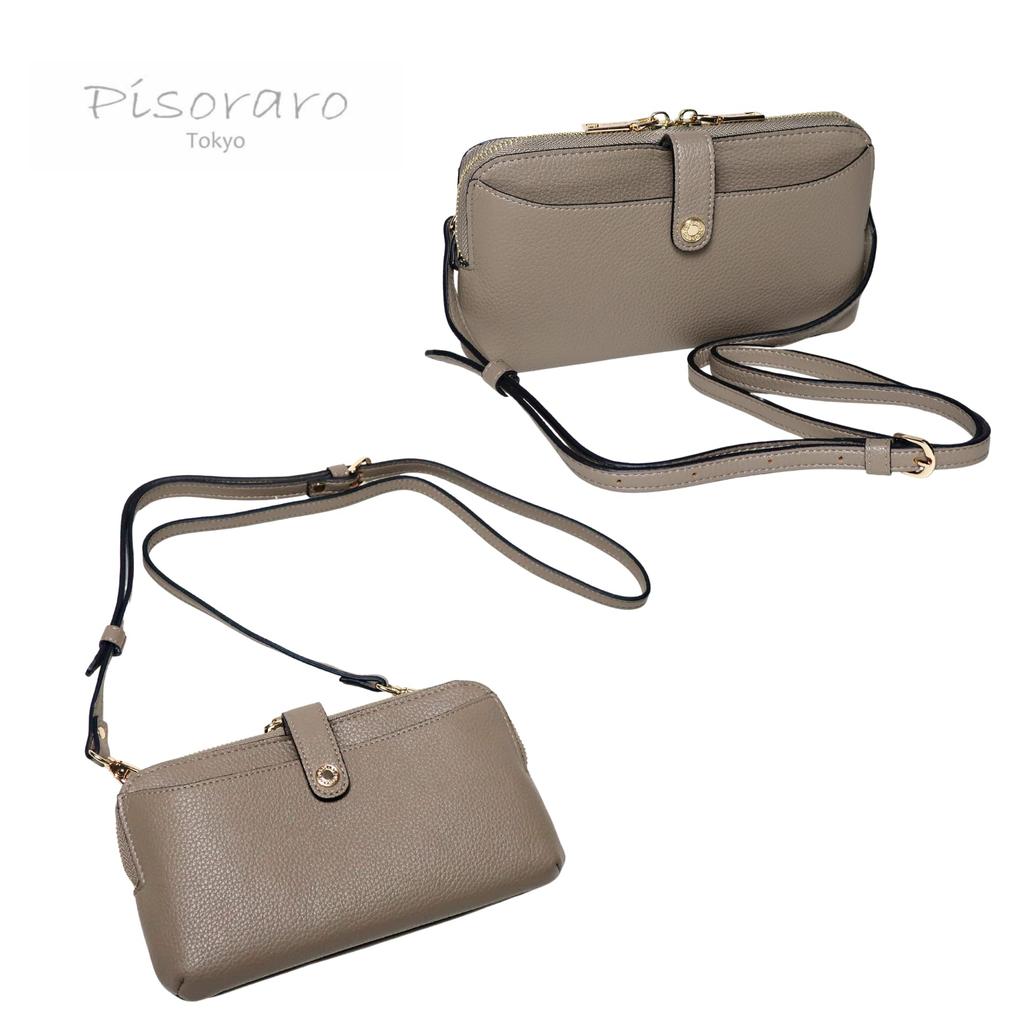 Pisoraro Wallet Shoulder Bag with Smartphone PR184 GREGE Storage, Crossbody, Greige, Multifunctional,