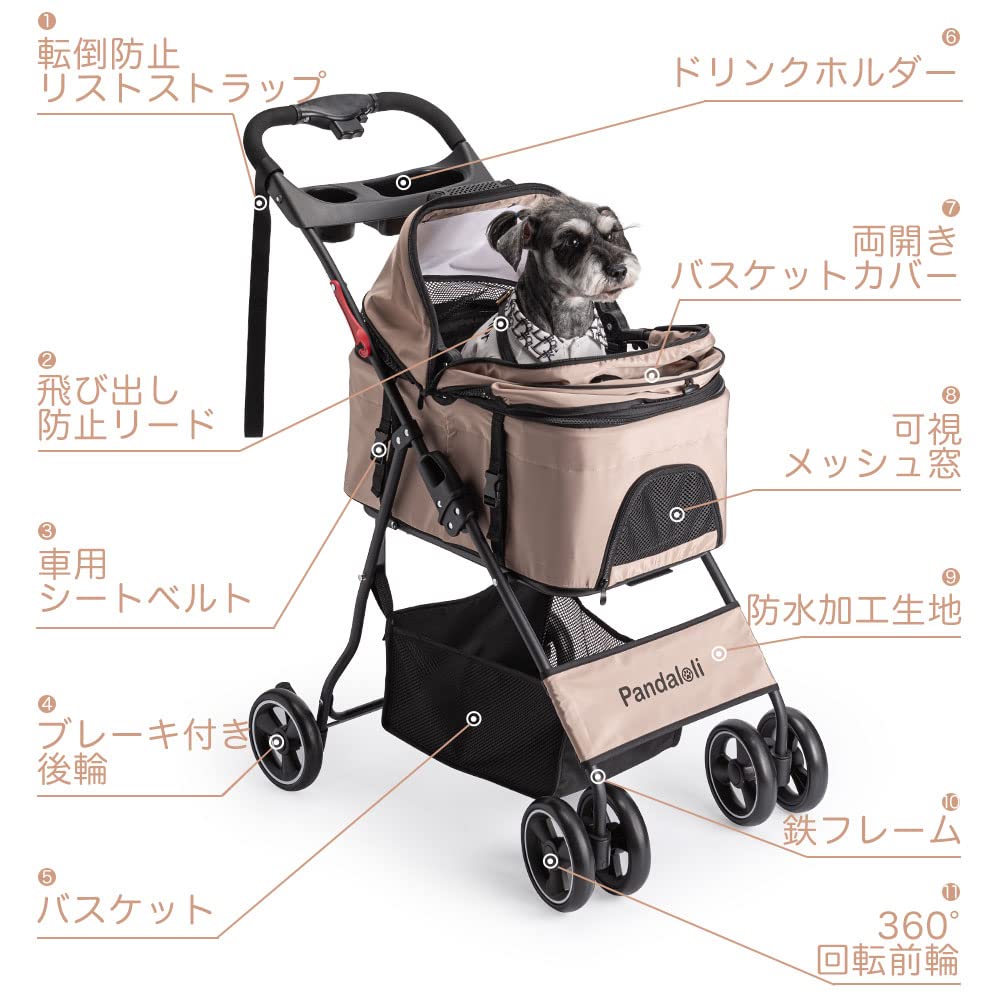 Pandaloli Haustierwagen Buggy Hund für Kleine und Mittelgroße Mehrfachwagen mit 4 Leichtgewichtig und Enthält 2 Leinen zur Verhinderung des Herausspringens Vorderräder Drehen Hinten